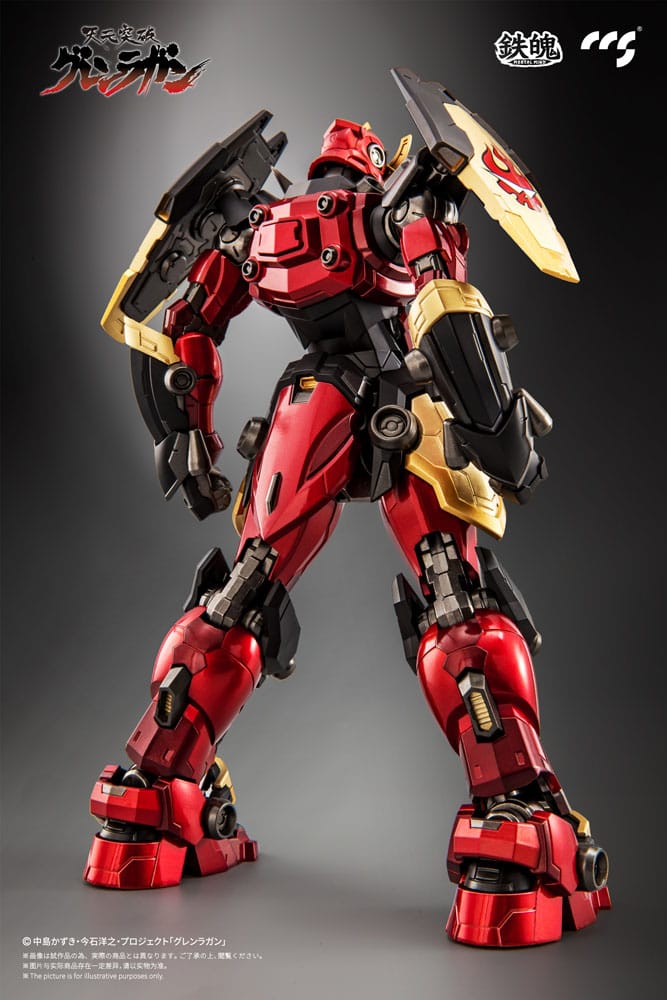 Gurren Lagann Action Figure Mortal Mind Series 23 cm