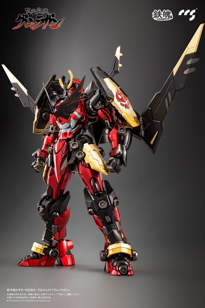 Gurren Lagann Action Figure Mortal Mind Series 23 cm