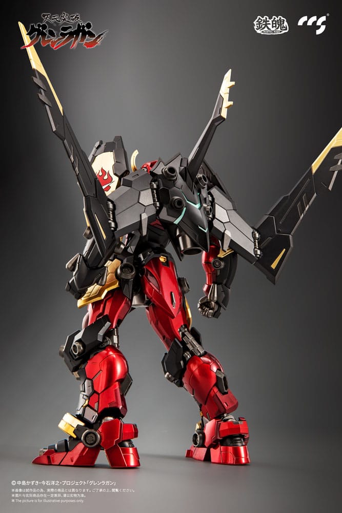 Gurren Lagann Action Figure Mortal Mind Series 23 cm