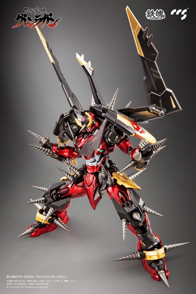 Gurren Lagann Action Figure Mortal Mind Series 23 cm