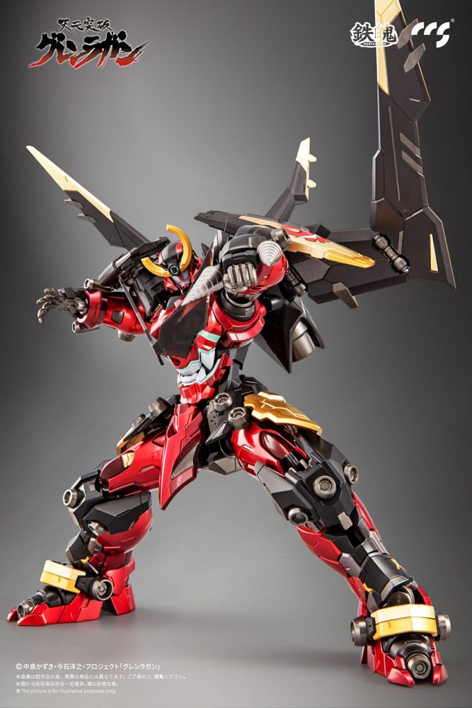 Gurren Lagann Action Figure Mortal Mind Series 23 cm