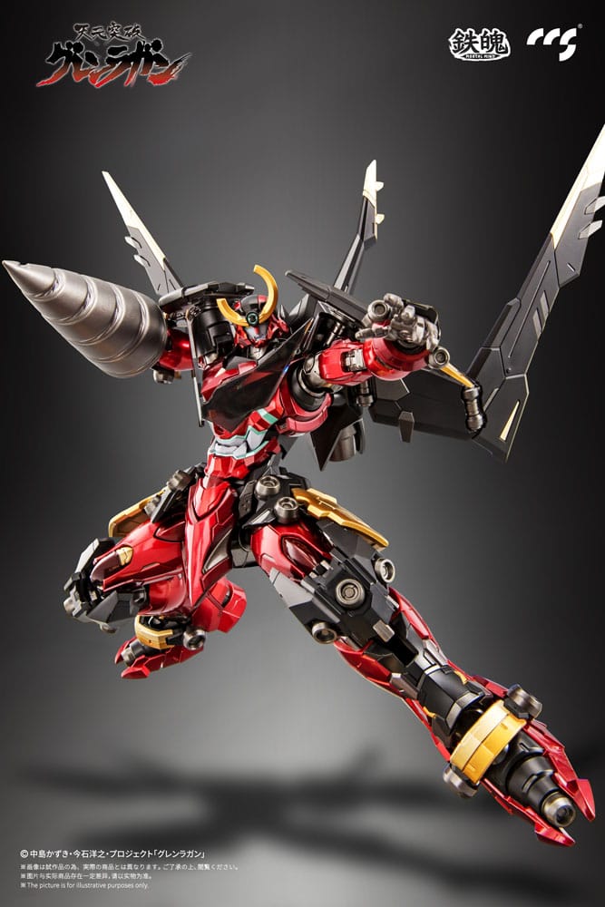 Gurren Lagann Action Figure Mortal Mind Series 23 cm