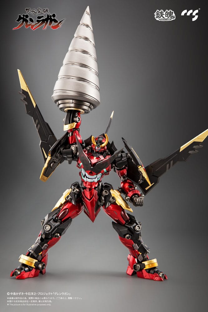 Gurren Lagann Action Figure Mortal Mind Series 23 cm