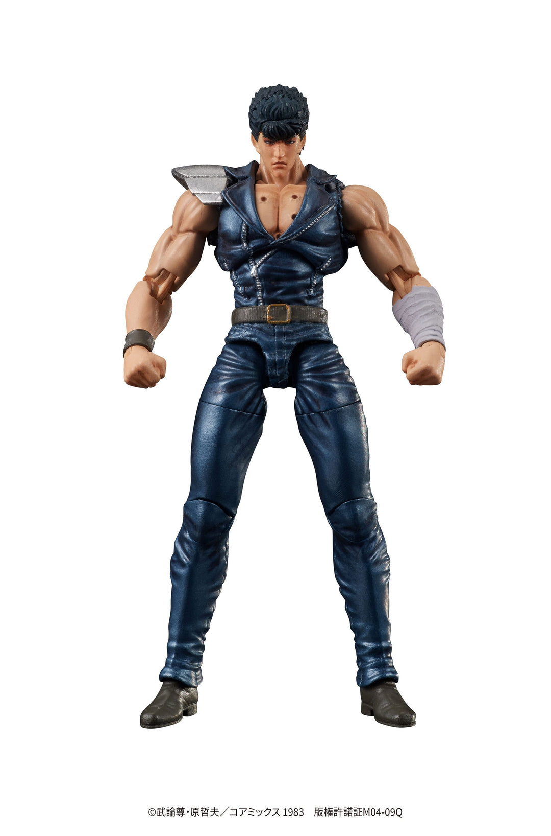 Fist of the North Star Kenshiro Digaction Action Figure 8 cm