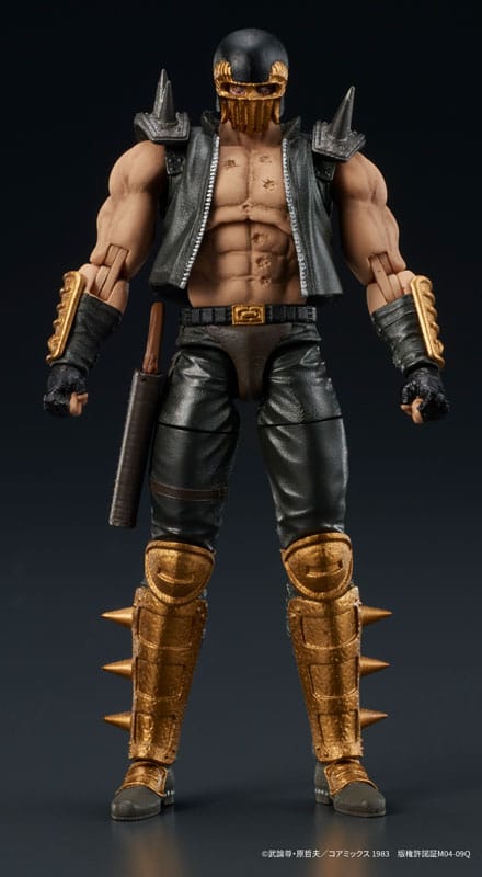 Fist of the North Star Jagi Digaction Action Figure 8 cm