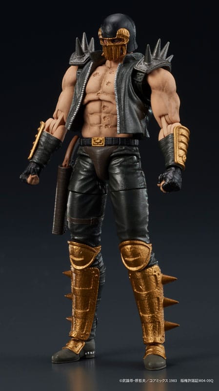 Fist of the North Star Jagi Digaction Action Figure 8 cm