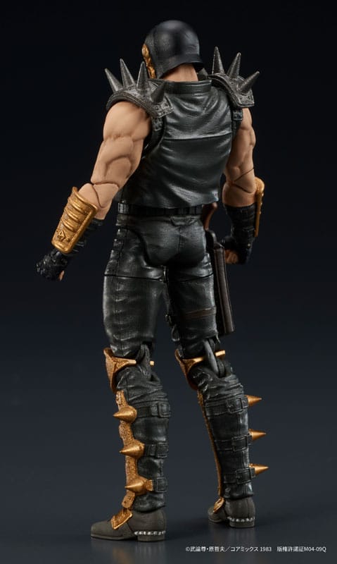 Fist of the North Star Jagi Digaction Action Figure 8 cm