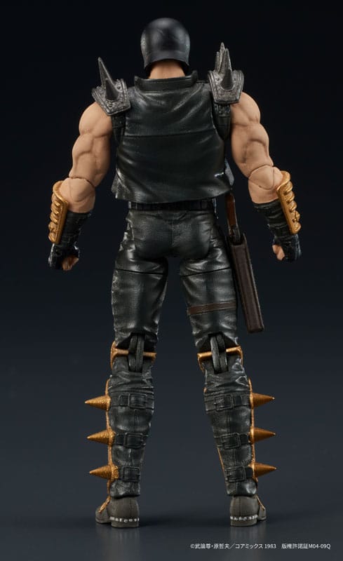Fist of the North Star Jagi Digaction Action Figure 8 cm