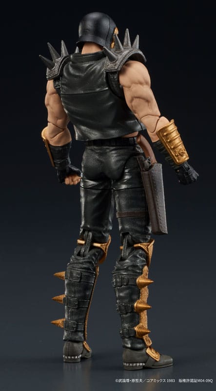 Fist of the North Star Jagi Digaction Action Figure 8 cm