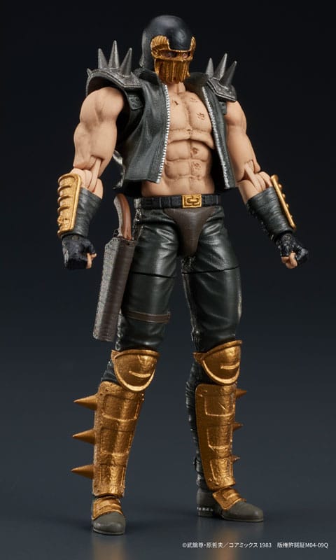Fist of the North Star Jagi Digaction Action Figure 8 cm