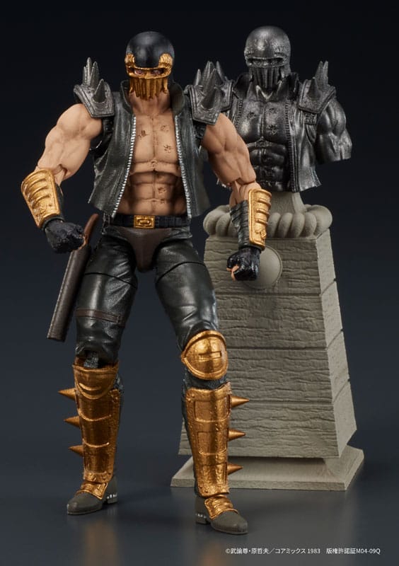 Fist of the North Star Jagi Digaction Action Figure 8 cm