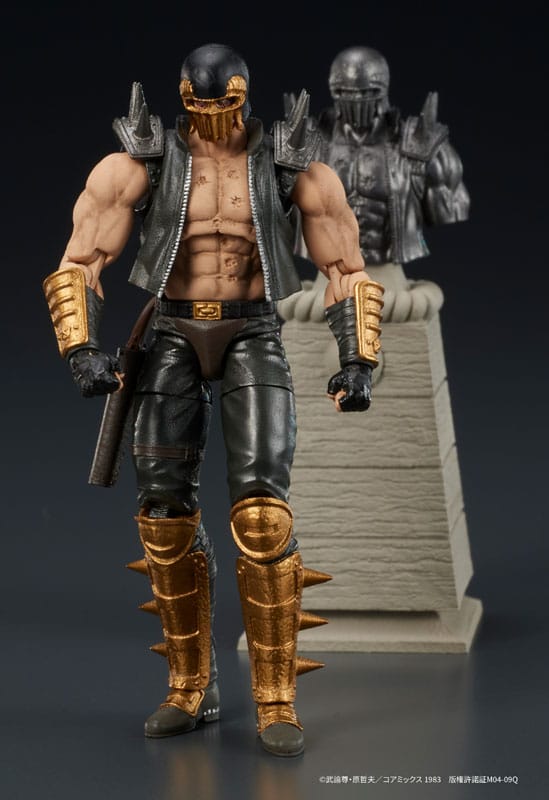 Fist of the North Star Jagi Digaction Action Figure 8 cm