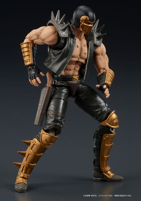 Fist of the North Star Jagi Digaction Action Figure 8 cm