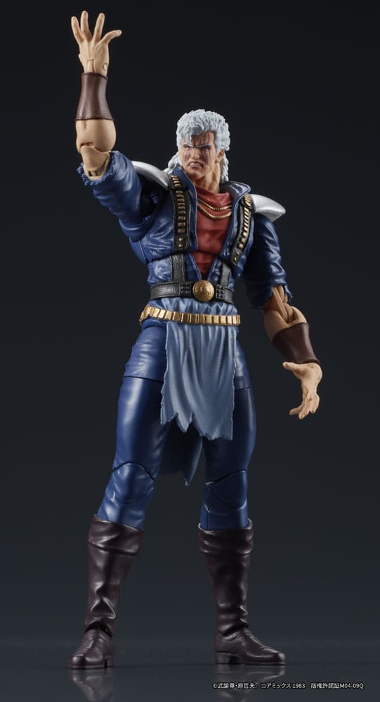 Fist of the North Star Shew Digaction Action Figure 8 cm