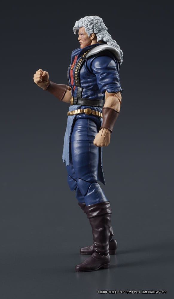 Fist of the North Star Shew Digaction Action Figure 8 cm