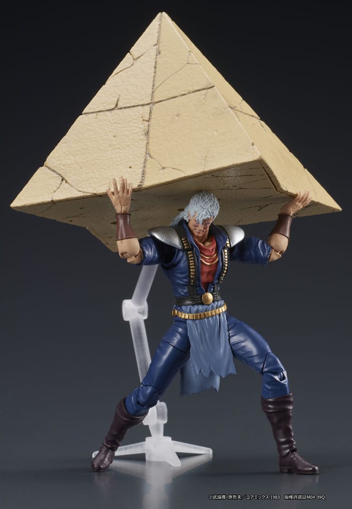 Fist of the North Star Shew Digaction Action Figure 8 cm