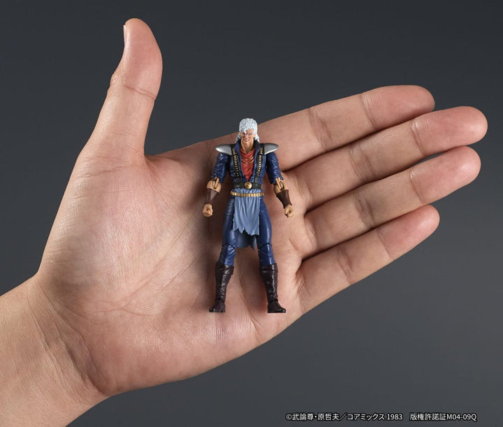 Fist of the North Star Shew Digaction Action Figure 8 cm