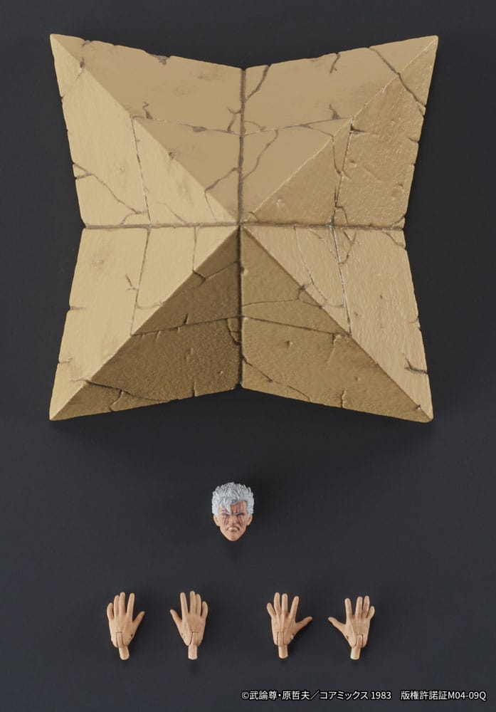 Fist of the North Star Shew Digaction Action Figure 8 cm