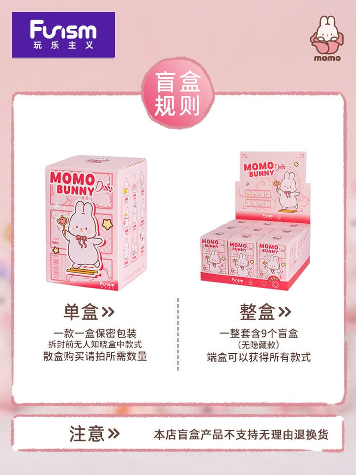 Momo Bunny Daily Series Mini Figures 9 cm Display Set of 9