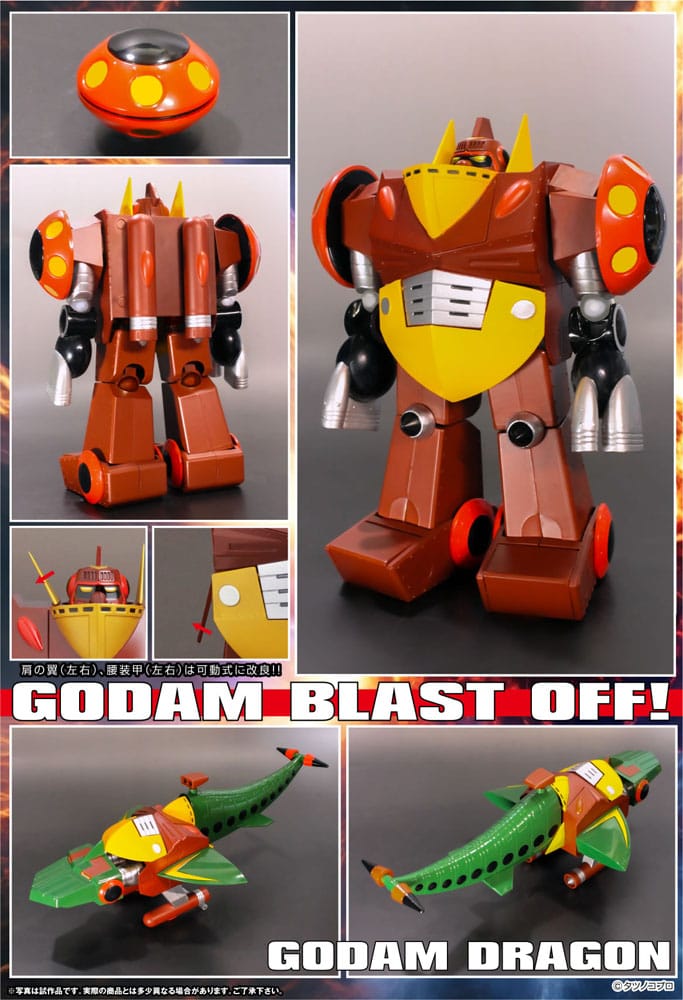Gowappa 5 Godam Kai Gordam Gowappa 5 Godam Action Figure Full Blast Off Set 17 cm