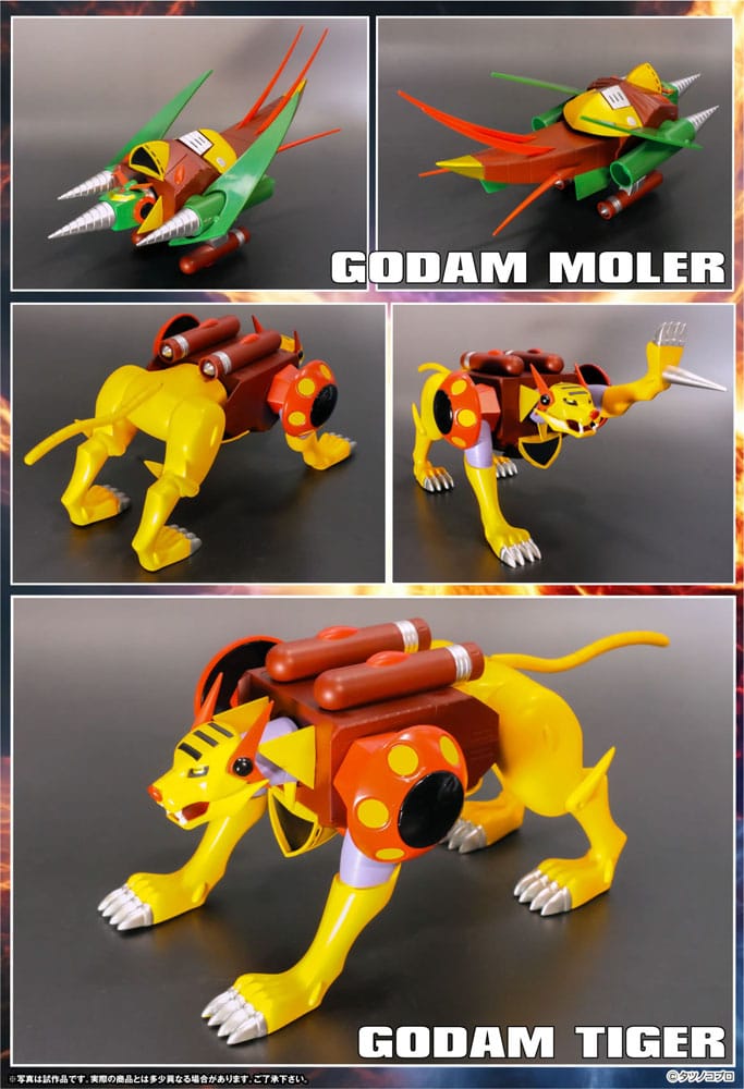 Gowappa 5 Godam Kai Gordam Gowappa 5 Godam Action Figure Full Blast Off Set 17 cm