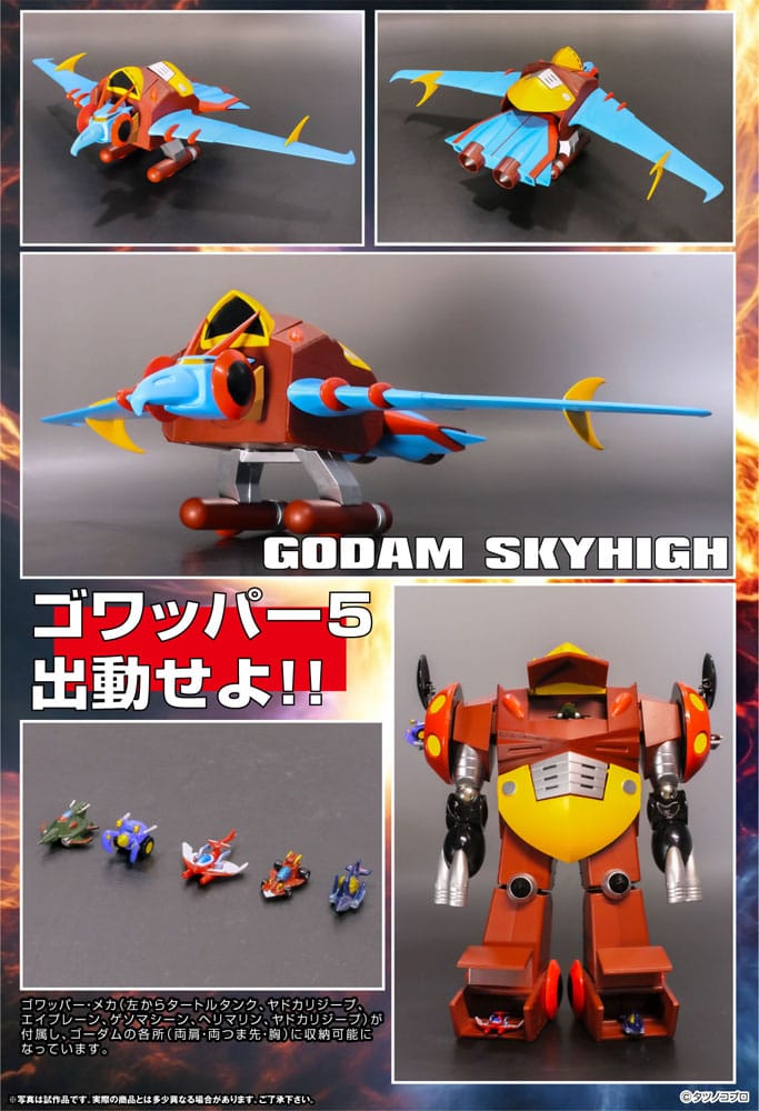 Gowappa 5 Godam Kai Gordam Gowappa 5 Godam Action Figure Full Blast Off Set 17 cm