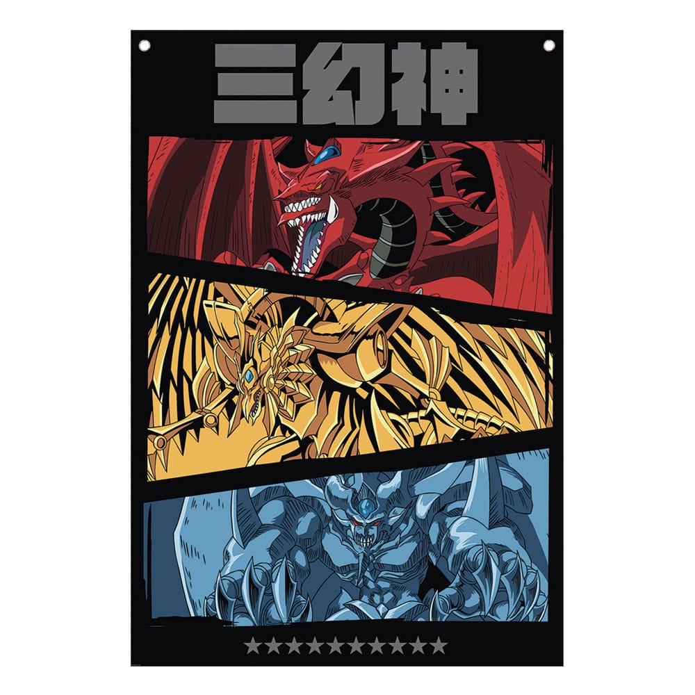 Yu Gi Oh Yu Gi Oh Wall Banner 125 x 85 cm