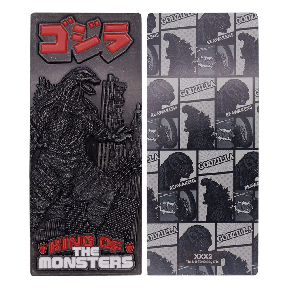 Godzilla XL Ingot Godzilla Limited Edition