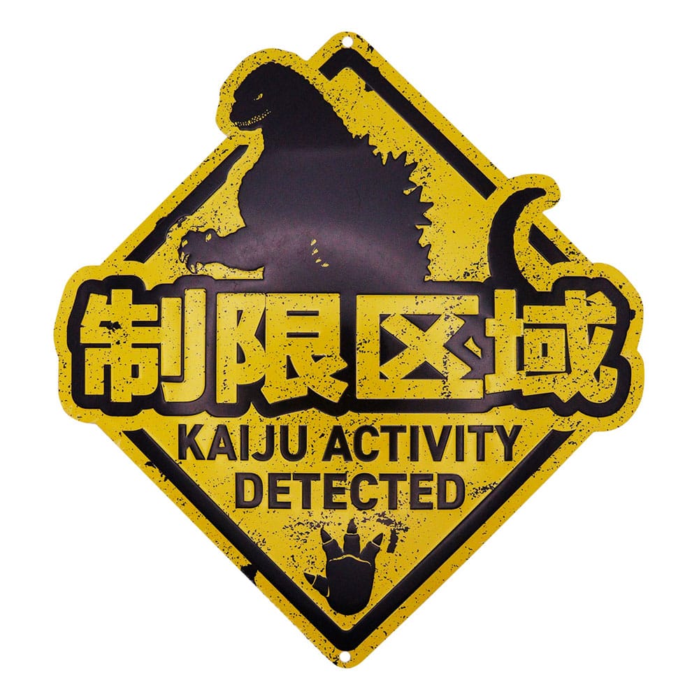 Godzilla Kaiju Tin Sign Godzilla Collectible
