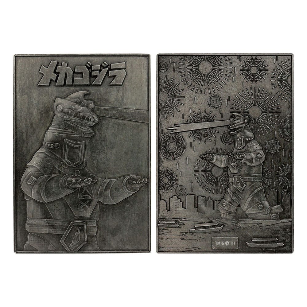 Godzilla 70th Anniversary Medallion Set Godzilla Limited Edition