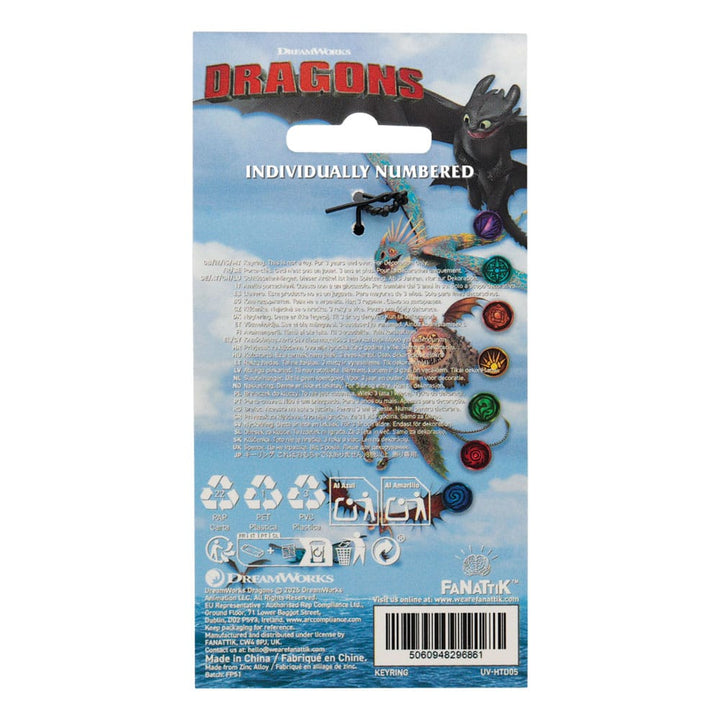 DreamWorks Toothless How To Train Your Dragon Film Keychain Limited Editio