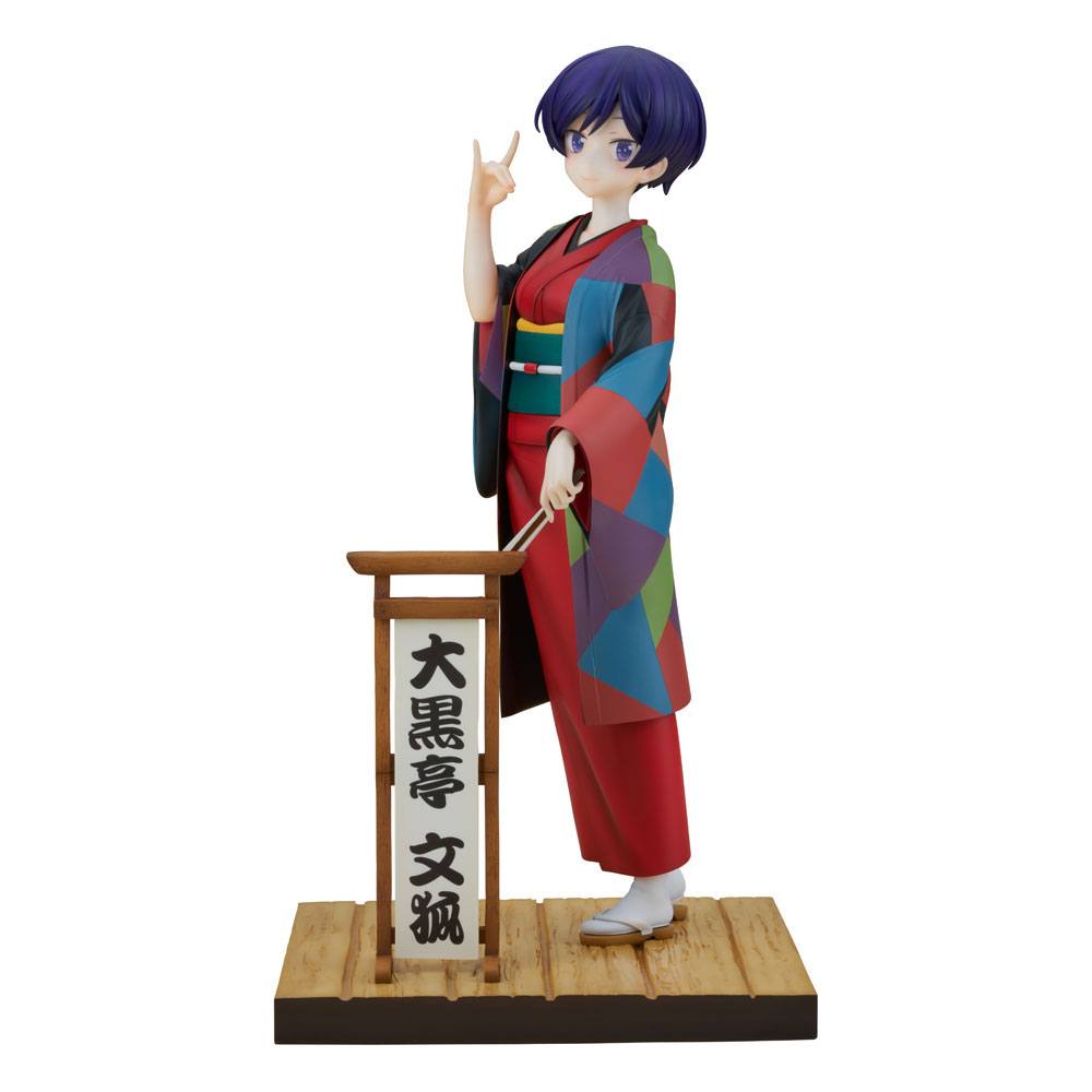 My Master Has No Tail Daikokutei Bunko Anime PVC Statue 1 7 Scale 24cm
