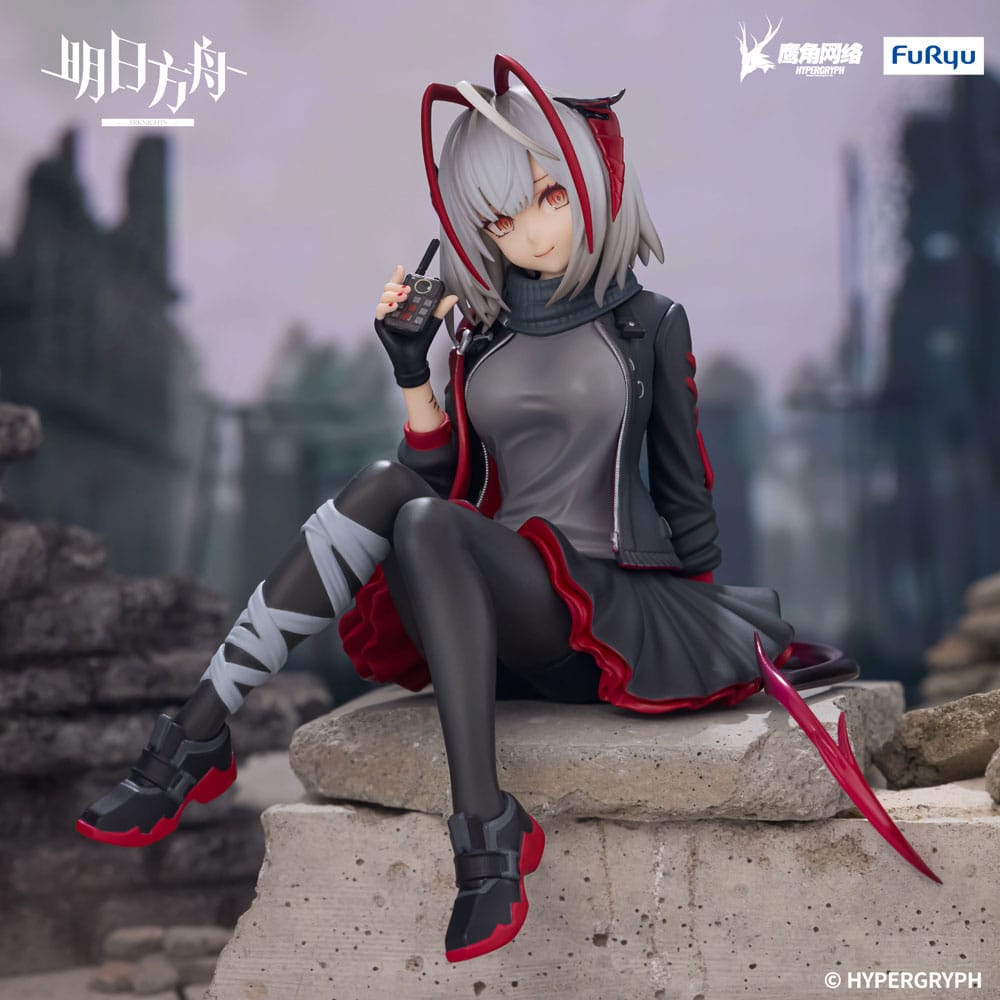 Arknights W Game Noodle Stopper PVC Statue 9cm