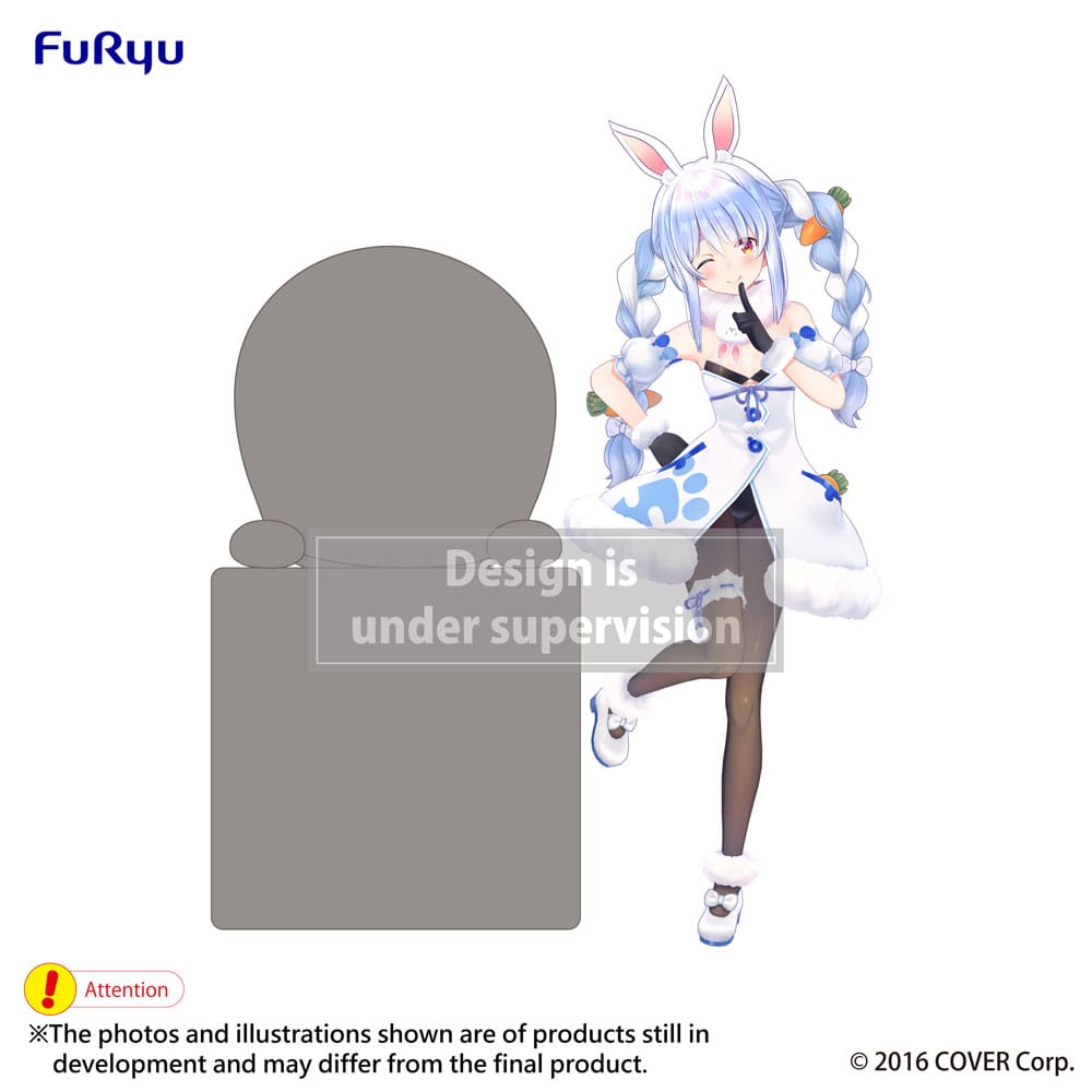 Hololive Usada Pekora Hololive Hikkake PVC Statue 10 cm