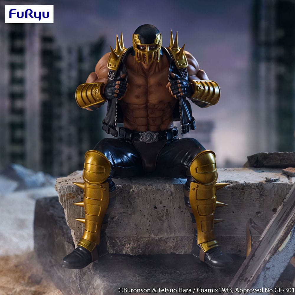 Fist of the North Star Jagi Fist of the North Star Noodle Stopper PVC Statue 14 cm