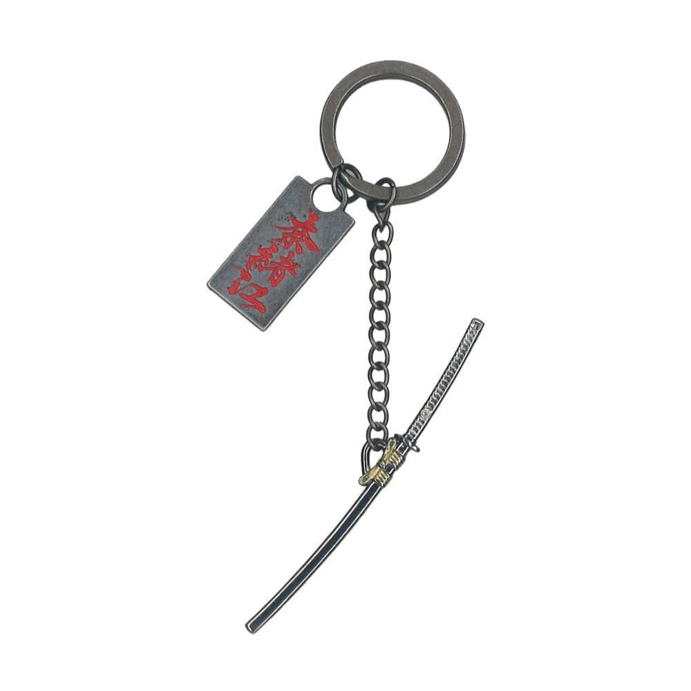 Assassin's Creed Naoe Katana Shadows Video Game Keychain