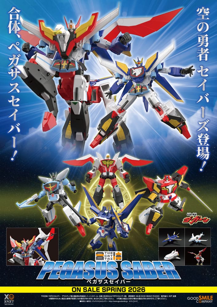 Pegasus Saber The Brave Fighter of Legend Da Garn Action Figure 28 cm