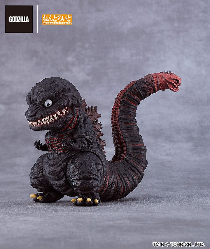 Shin Godzilla(2016) Godzilla 3.9" Nendoroid Action Figure