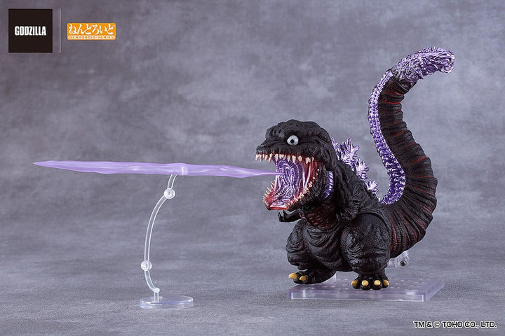 Shin Godzilla(2016) Godzilla 3.9" Nendoroid Action Figure
