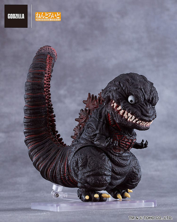 Shin Godzilla(2016) Godzilla 3.9" Nendoroid Action Figure