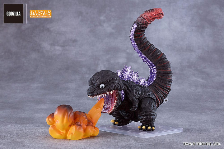 Shin Godzilla(2016) Godzilla 3.9" Nendoroid Action Figure