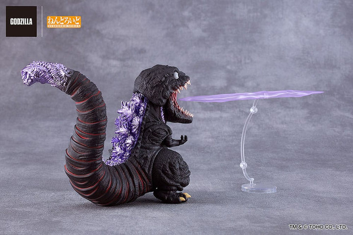 Shin Godzilla(2016) Godzilla 3.9" Nendoroid Action Figure