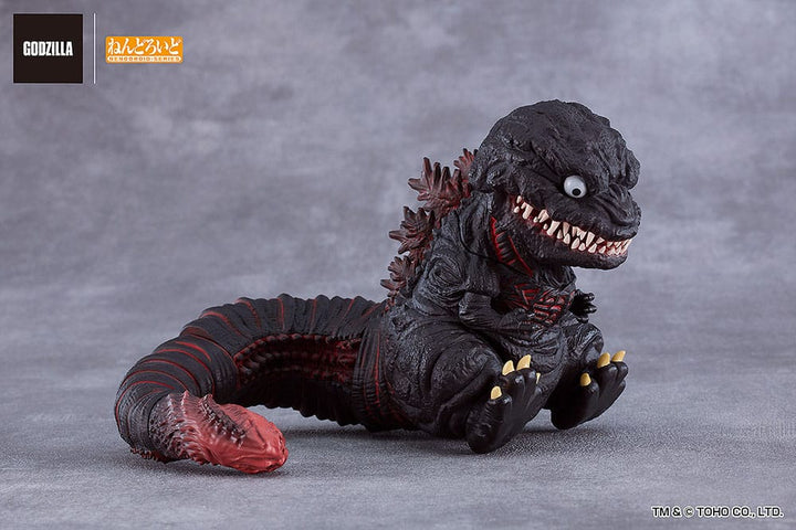 Shin Godzilla(2016) Godzilla 3.9" Nendoroid Action Figure