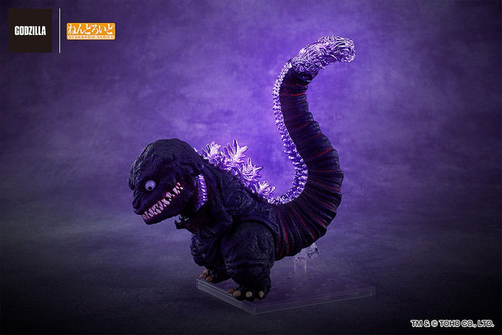 Shin Godzilla(2016) Godzilla 3.9" Nendoroid Action Figure
