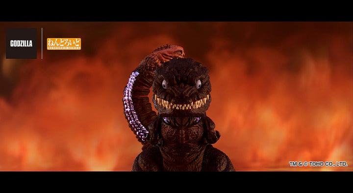 Shin Godzilla(2016) Godzilla 3.9" Nendoroid Action Figure