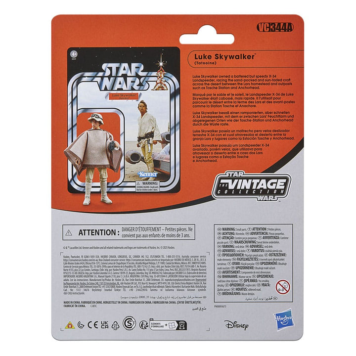 Star Wars Luke Skywalker Star Wars Episode IV Vintage Collection Landspeeder Vehicle with Figure Tatooine