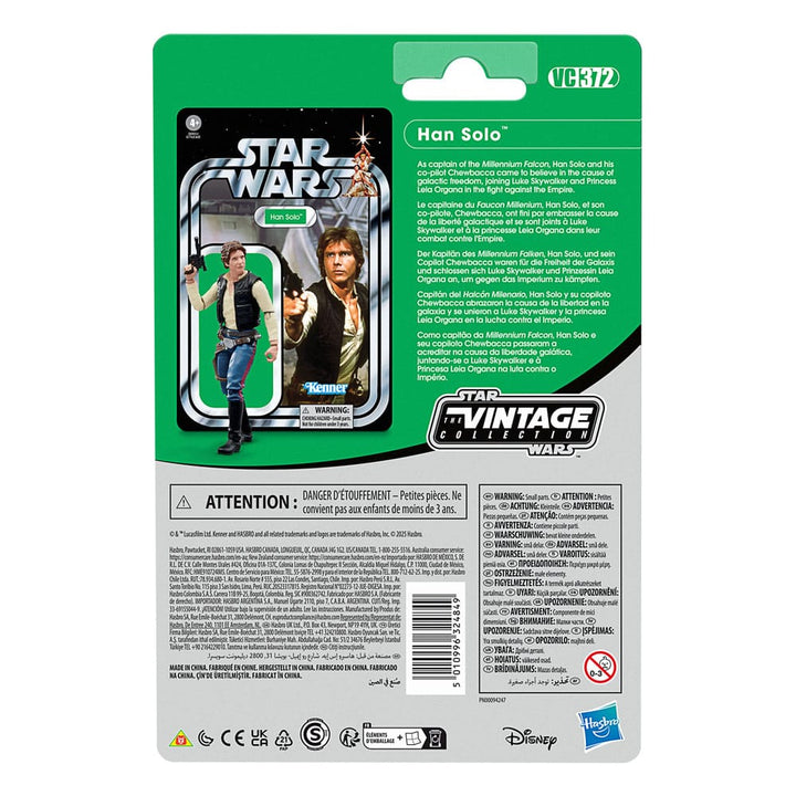 Star Wars Episode IV The Vintage Collection Han Solo Action Figure