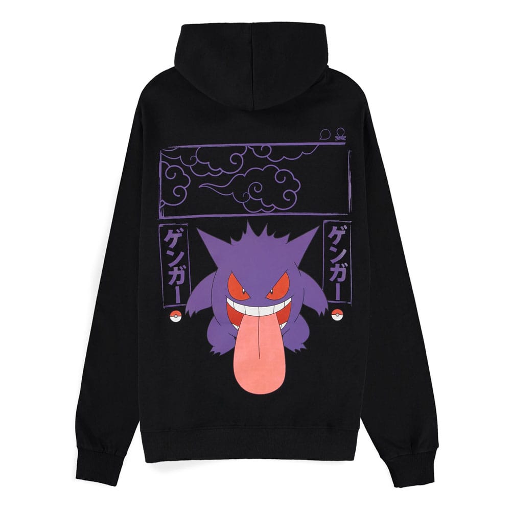 Pokemon Gengar Hooded Sweater XL