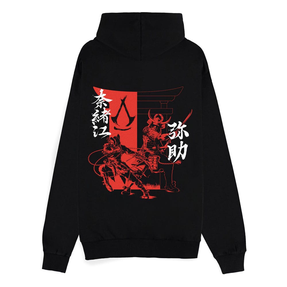 Assassins Creed Two Tone Kanji Shadows Zipper Hoodie Size M