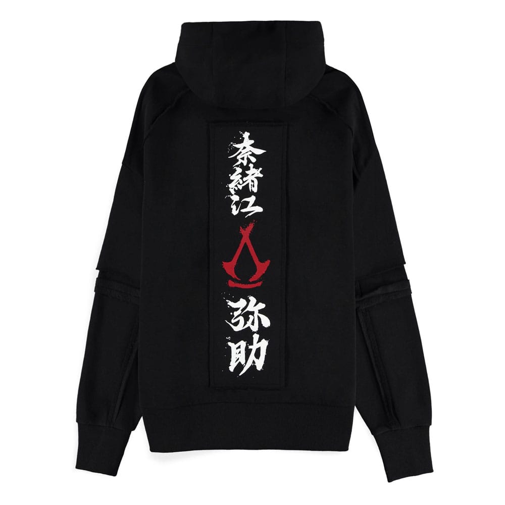 Assassins Creed Shinobi Assassins Creed Shadows Hooded Sweater Size XL
